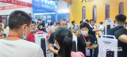 皇家金盾人臉鎖 重新定義家庭禮儀服務新標準