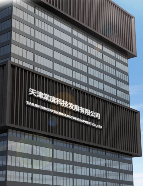 ?？谀陼?后市場精品服務企業盛裝亮相2021中國汽車流通行業盛會