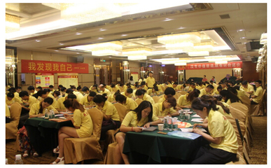 東成紅木全國銷售精英培訓 以禮儀服務為基，修煉內功，引領家居行業(yè)新標桿